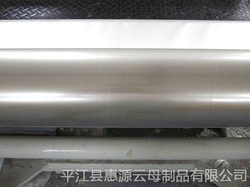 MPM2-A 506型云母纸