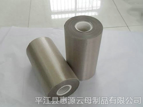 MPM2-C 506-DS型云母纸