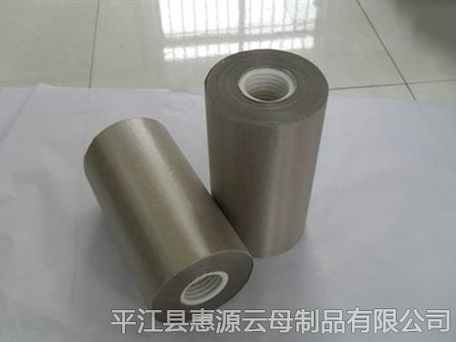 MPM2-L 505型云母纸