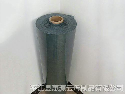 MPM3-V 513型云母纸