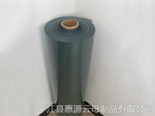 MPP4 P506型云母纸