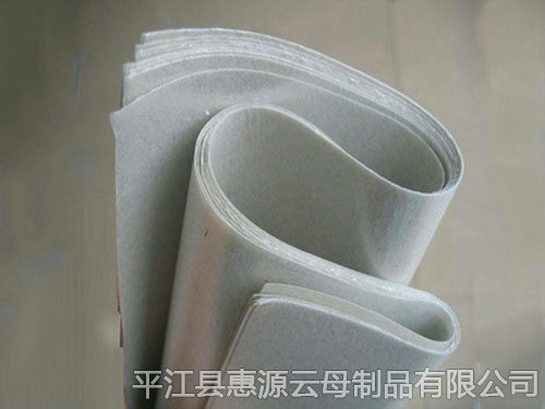 MPS5 S506型云母纸