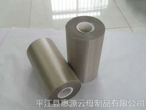 MPS5 S506型云母纸
